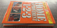 47780734