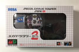 Sega Mega Drive Tower Mini 2 Decoration-kit - New Sealed - US Seller