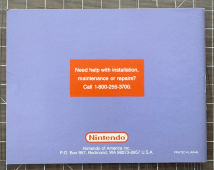 47739173