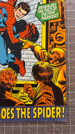 47716960