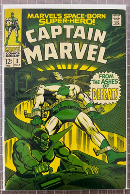 Marvel CAPTAIN MARVEL No. 3 (1968) Super Skrull Appearance! Comic 4.0-5.0