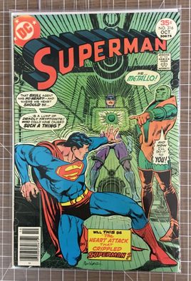 Superman #316 Fantastic Garcia-Lopez Metallo Cover - DC Comic (1977) 4-5