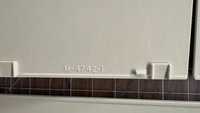 47556311