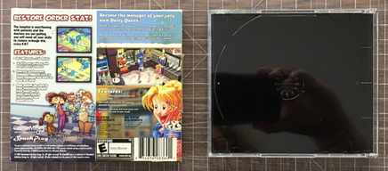 47241234