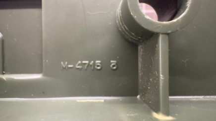 47707559