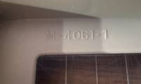47451347