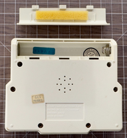 47490042