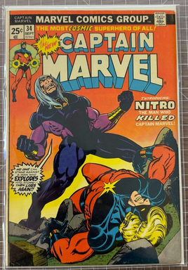 Captain Marvel #34 1974 1st app. Nitro Marvel Comics 4.0-5.0