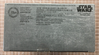 44811339