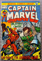 Captain Marvel 24; Wolfman s; Boring, Starlin, Chua a; Kane Comic 3.5-4.5