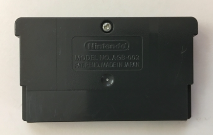 47849879