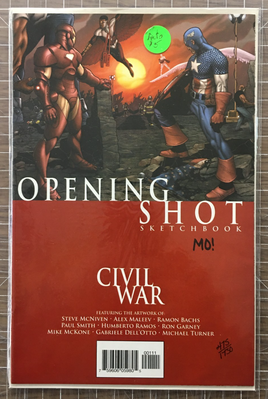 47518471