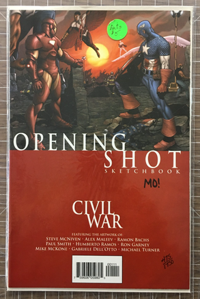47518471