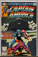 Captain America lot of 11 comics 1980-1985 Marvel 5.0-8.5