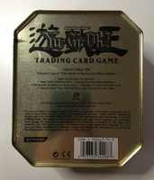 Yu-Gi-Oh! Shonen Jump Obnoxious Celtic Guard Collectible Tin TCG - Empty