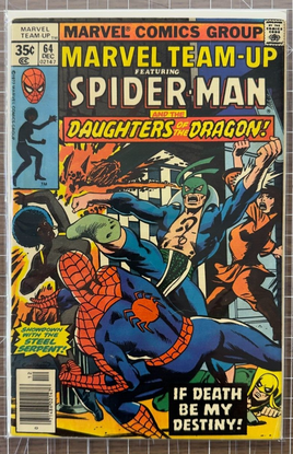 MARVEL TEAM-UP Comic #64 JOHN BYRNE SPIDER-MAN! DAUGHTERS OF THE DRAGON! 5.5-6.5