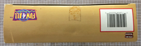 47862859
