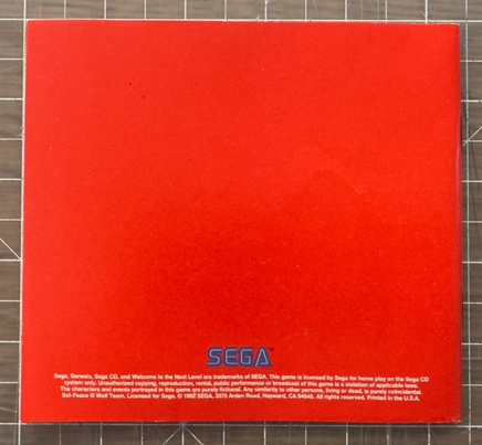 47513951