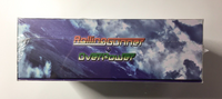 Rolling Gunner + Overpower Collector's Edition [PAL] Strictly Limited Switch New