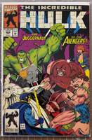 Modern Age Incredible Hulk Lot of 17 Marvel Comics 1992-1994 6.0-9.0