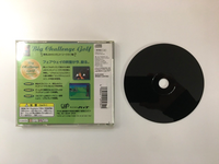 productimage420654169