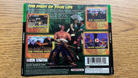 Back Cover Box Case Art Panel PS1 Playstation 1  - You Pick - Loose