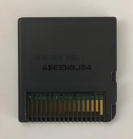 47859874