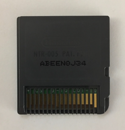 47859874