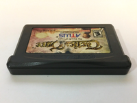 Tactics Ogre: The Knight of Lodis (Nintendo GameBoy Advance, 2002) Cartridge