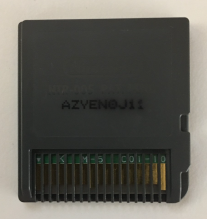 47801158