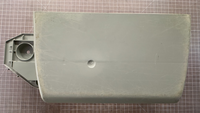 47450954