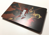 Sifu Steelbook For Nintendo Switch - Steelbook Only, No Game Cartridge Included