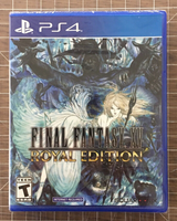 Final Fantasy XV 15 [Royal Edition] PS4 (Sony PlayStation 4, 2018) New Sealed