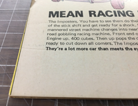 47535731