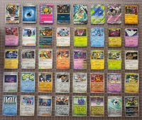 45396606