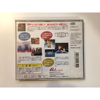 productimage420657000