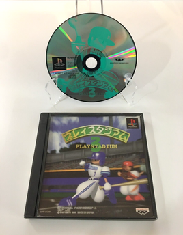 Play Stadium 3 [Japan Import] PS1 (Sony JP PlayStation 1) Box & Disc, No Manual