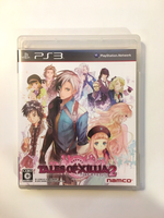 Tales of Xillia 2 [Japan Version] PS3 (JP PlayStation 3 PS3, 2012) CIB Complete