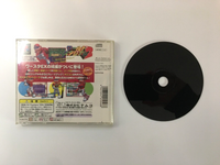 World Stadium 2 [Japan Import NTSC-J] PS1 JP PlayStation 1 Baseball CIB Complete