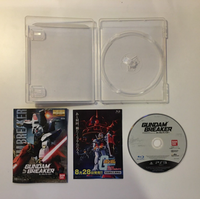 Gundam Breaker [Japanese Import] for PS3 (JP PlayStation 3, 2013) CIB Complete