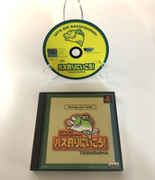 Lets Go Bass Fishing [Japan Import] PS1 (JP PlayStation 1) CIB Complete W/Spine