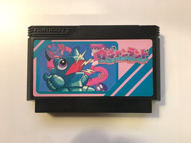 Wagyan Land (Nintendo Famicom FC, 1989) Japan Import - Cart Only - US Seller