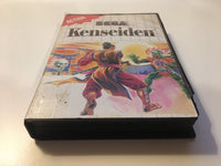 Kenseiden (Sega Master System, 1988) Box & Game Cart Only, No Manual or Poster