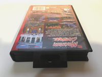 Maximum Carnage (Sega Genesis, 1994) Box & Game Cartridge Only - No Manual