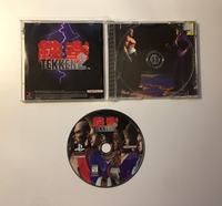 Tekken 2 [Black Label] For PS1 (Sony PlayStation 1, 1996) Namco - CIB Complete