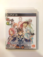 Tales of Zesteria [Japan Version] PS3 (JP Playstation 3, 2015) CIB Complete