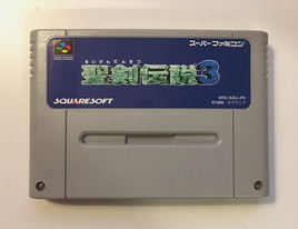 Seiken Densetsu 3 (Secret Of Mana 2) Super Famicom [Japanese Import] Game Cart