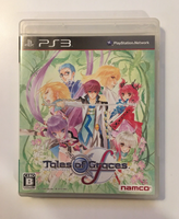 Tales of Graces F [Japan Import] for PS3 (JP PlayStation 3, 2012) CIB Complete