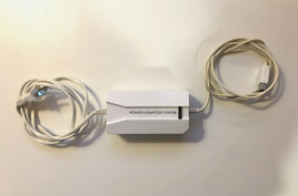 Intec Home Power For Nintendo Wii G5691 Power Adapter - Tested - US Seller