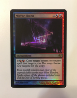 Foil - Mirror Sheen - Eventide (EVE) 105/180 [Rare] MTG Magic the Gathering